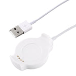 For Huawei Watch 2 Portable Replacement Cradle Charger, Cable Length: about 100cm