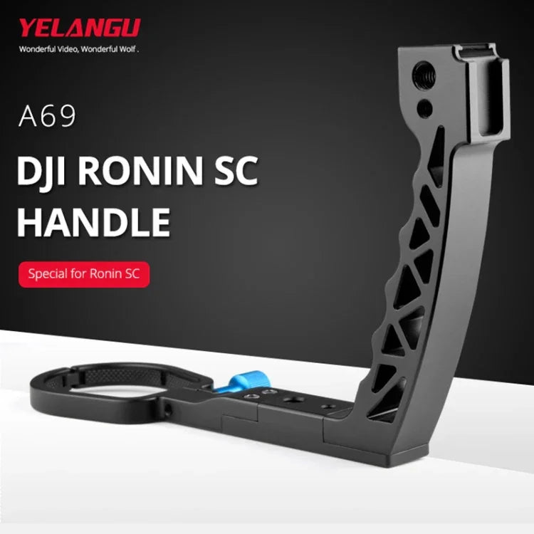 ด้ามจับยก YELANGU A69 พร้อมขาต่อขยายสำหรับ DJI Ronin SC, รุ่น A69 สำหรับ DJI Ronin SC