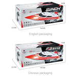 HongXunJie HJ806 เรือแข่งความเร็วสูง 2.4GHz ระบบระบายความร้อนด้วยน้ำ พร้อมรีโมทคอนโทรล, ฟังก์ชันพลิกอัตโนมัติ, ระยะควบคุม 200 ม.