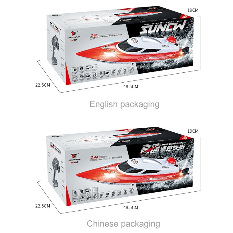 HongXunJie HJ806 เรือแข่งความเร็วสูง 2.4GHz ระบบระบายความร้อนด้วยน้ำ พร้อมรีโมทคอนโทรล, ฟังก์ชันพลิกอัตโนมัติ, ระยะควบคุม 200 ม.