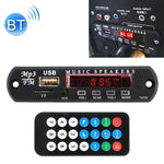 บอร์ดถอดรหัสเครื่องเล่น MP3 เสียงรถยนต์ 12V พร้อมบลูทูธ วิทยุ FM, ช่อง TF, USB, AUX 3.5 มม., ไม่มีฟังก์ชันบันทึกเสียง, ไม่มีฟังก์ชันบันทึกเสียง