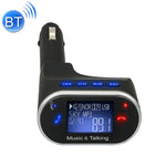 630C เครื่องเล่นวิทยุ MP3 รูปทรงขาไก่ พร้อมบลูทูธ ชุดแฮนด์ฟรี และเครื่องส่งสัญญาณ FM, 630C