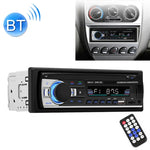 SWM-530 เครื่องชาร์จรถยนต์ 12V แบบ USB คู่ วิทยุ MP3 รองรับ FM และบลูทูธ พร้อมรีโมทคอนโทรล, SWM-530