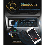 SWM-530 เครื่องชาร์จรถยนต์ 12V แบบ USB คู่ วิทยุ MP3 รองรับ FM และบลูทูธ พร้อมรีโมทคอนโทรล, SWM-530