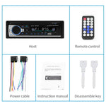 SWM-530 เครื่องชาร์จรถยนต์ 12V แบบ USB คู่ วิทยุ MP3 รองรับ FM และบลูทูธ พร้อมรีโมทคอนโทรล, SWM-530