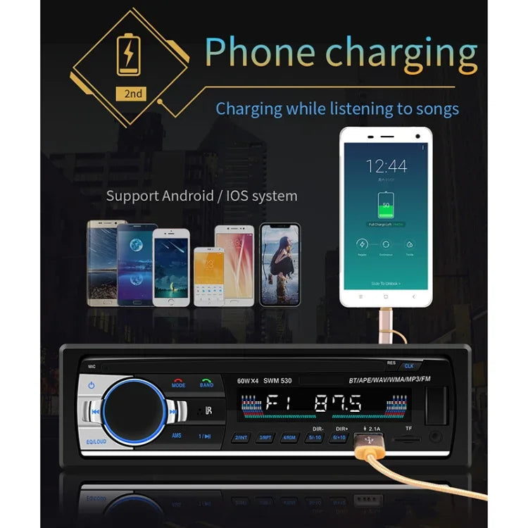 SWM-530 เครื่องชาร์จรถยนต์ 12V แบบ USB คู่ วิทยุ MP3 รองรับ FM และบลูทูธ พร้อมรีโมทคอนโทรล, SWM-530