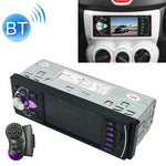 SWM-4022D เครื่องเล่น MP5 วิทยุรถยนต์ 12V หน้าจอ HD 4.1 นิ้ว รองรับ FM บลูทูธ และการ์ด TF พร้อมรีโมทคอนโทรล, SWM-4022D