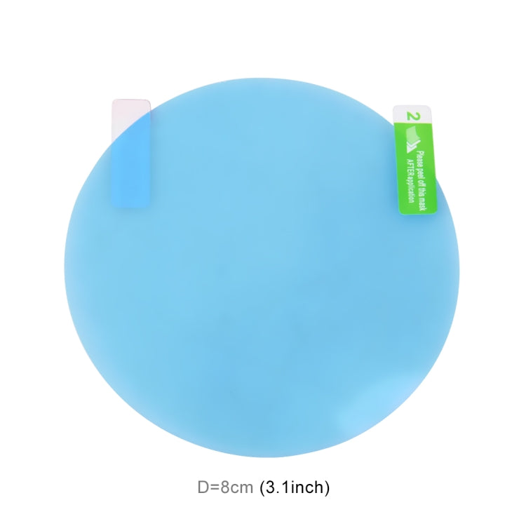 Car Round PET Rearview Mirror Protective Window Clear Anti-fog Waterproof Rain Shield Film, Diameter: 8cm, 8*8cm