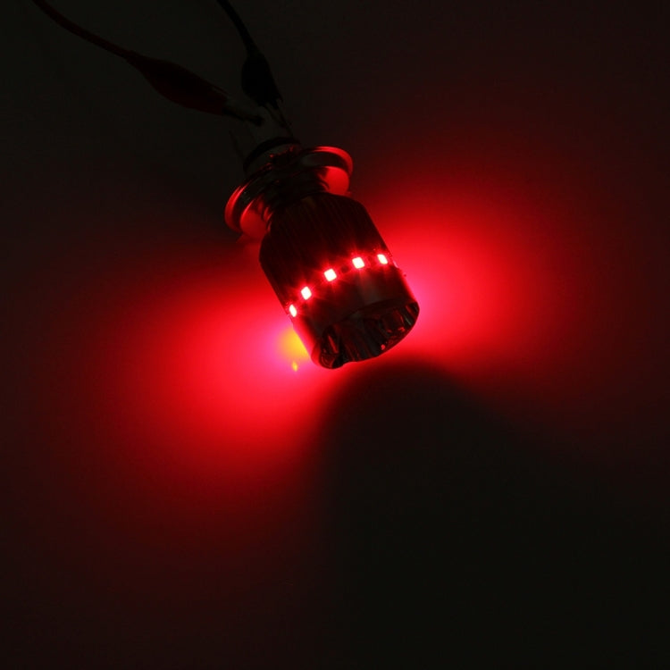H4 9W 900 LM 6000K Static + Strobe Light Motorcycle Headlight Lamp with 3 COB White Light Lamps and Red Light+Pink Light+Blue Light LED Lamps, DC 12V, 9W 900LM