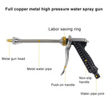 DC 12V Portable Double Pump High Pressure Outdoor Car Cigarette Lighter Washing Machine Vehicle Washing Tools, Double Pump