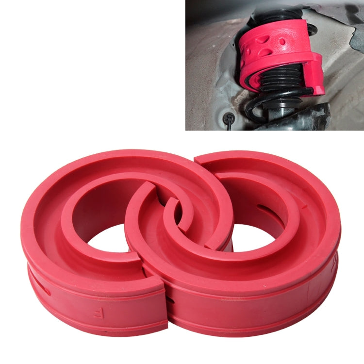 2 PCS Car Auto E Type Shock Absorber Spring Bumper Power Cushion Buffer, Spring Spacing: 17mm, Colloid Height: 38mm(Red), E  Type(Spring Spacing: 17mm, Height: 38mm)