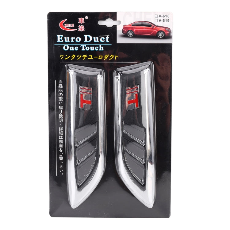 2 PCS Car Side Air Intake Flow Vent Fender Decorative Stickers Cover, Side Air Intake Flow Vent Cover