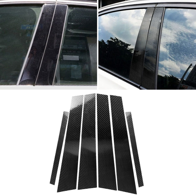 Car Carbon Fiber B Column Decorative Sticker for BMW F10 2011-2017, For BMW F10