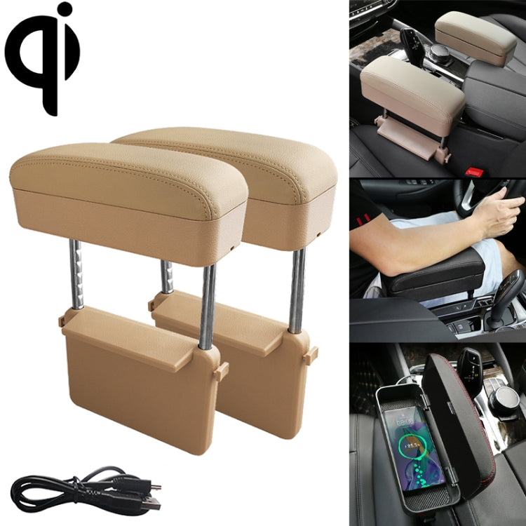 2 PCS Universal Car Wireless Qi Standard Charger PU Leather Wrapped Armrest Box Cushion Car Armrest Box Mat with Storage Box, 2pcs(Beige), 2pcs(Brown), 2pcs(Black Red), 2pcs(Black White), 2pcs(Grey)