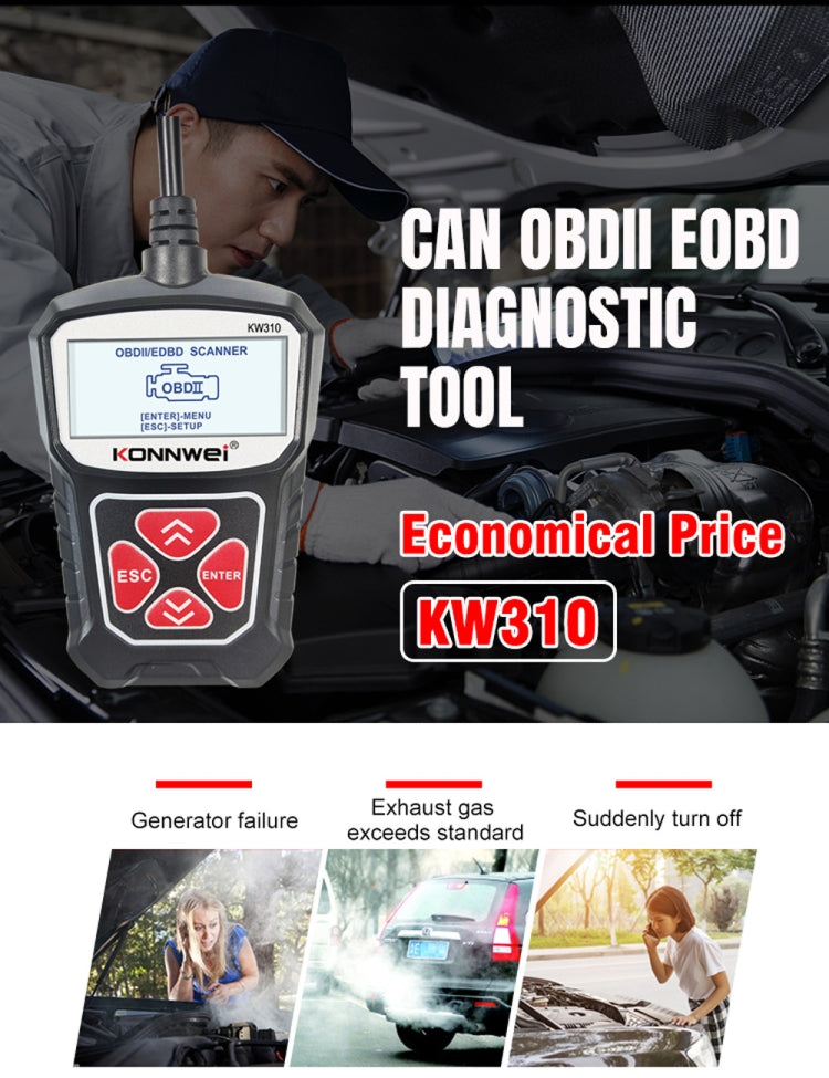 KONNWEI KW310 OBD Car Fault Detector Code Reader ELM327 OBD2 Scanner Diagnostic Tool, KW310