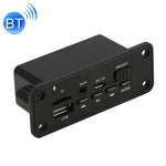 บอร์ดถอดรหัสเครื่องเล่น MP3 เสียงรถยนต์ 5V 2x3W พร้อมวิทยุ FM, ช่อง TF, USB, AUX 3.5 มม. พร้อมบลูทูธและฟังก์ชันบันทึกเสียงโทรศัพท์, บอร์ดถอดรหัสเครื่องเล่น MP3 เสียง