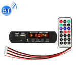 บอร์ดถอดรหัสเครื่องเล่น MP3 เสียงรถยนต์ 12V 2x3W วิทยุ FM TF USB AUX 3.5 มม. พร้อมบลูทูธ / ฟังก์ชันบันทึกเสียงโทรศัพท์ / แอมพลิฟายเออร์ / รีโมทคอนโทรล