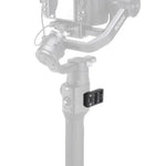 แผ่นอะแดปเตอร์สำหรับ DJI Ronin-S / SC, DJI Ronin-S / SC