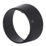 ฮูดเลนส์ HB-7 สำหรับเลนส์ Nikon AF 80-200mm f/2.8D ED, HB-7