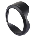 ฮูดเลนส์ HB-23 สำหรับเลนส์ NIKON AF-S 17-35mm f/2.8 / NIKON AF 18-35 f/3.5-4.5D IF-ED, HB-23