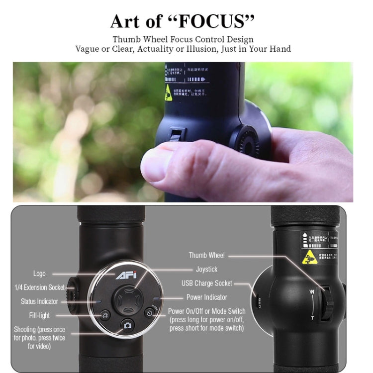 AFI V5 กันสั่นกิมบอลอลูมิเนียมไร้แปรง 3 แกนแบบถือมือ พร้อมขาตั้งกล้องและไฟเติม สำหรับสมาร์ทโฟนขนาดไม่เกิน 6 นิ้ว รองรับการติดตามใบหน้า
