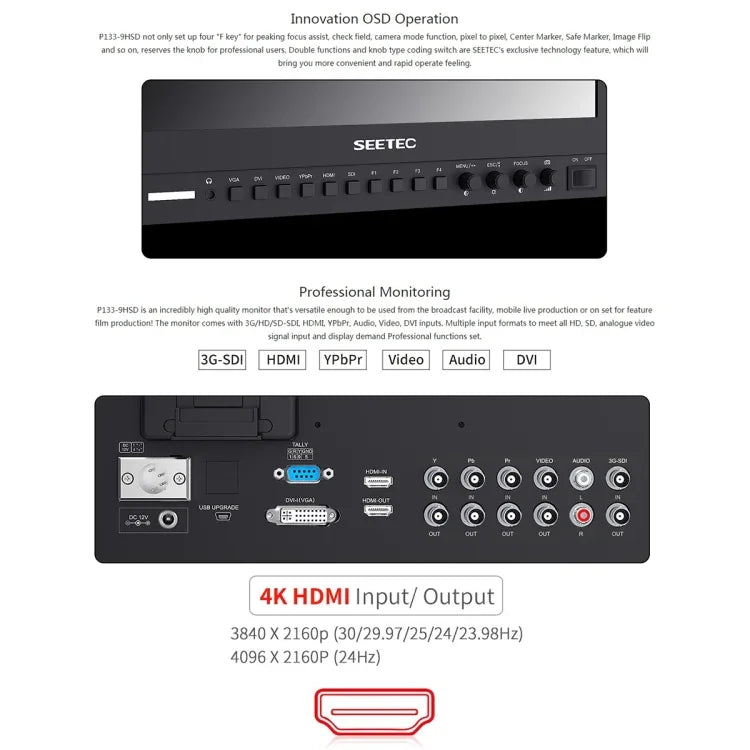 จอมอนิเตอร์กล้องระดับออกอากาศ SEETEC P133-9HSD 1920x1080 ขนาด 13.3 นิ้ว Full HD, P133-9HSD