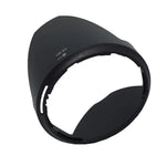 ฮูดเลนส์ HB-63 สำหรับเลนส์ Nikon 24-85mm f/3.5-4.5G ED VR, HB-63