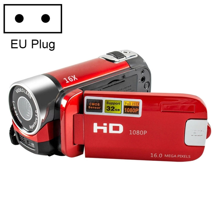 กล้อง DV ท่องเที่ยวบ้าน ความละเอียด 16 ล้านพิกเซล ซูมดิจิทัล 16X HD ปลั๊ก EU