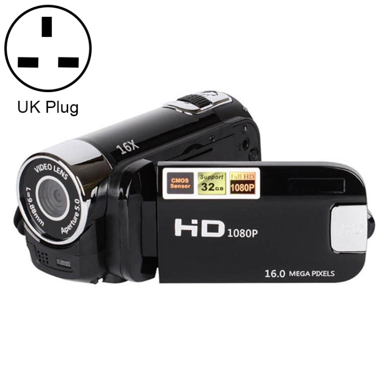 กล้องดิจิตอลซูม 16X HD 16 ล้านพิกเซล สำหรับเดินทางและใช้งานที่บ้าน พร้อมปลั๊ก UK