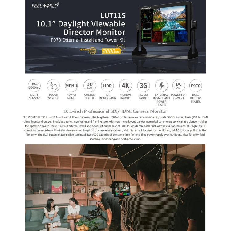 FEELWORLD LUT11S จอทัชสกรีนขนาด 10.1 นิ้ว ความสว่างสูงพิเศษ 2000nit มอนิเตอร์กล้อง DSLR ฟิลด์, 3G-SDI 4K HDMI อินพุตเอาต์พุต 1920 x 1200 จอ IPS, LUT11S