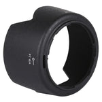 ฮูดเลนส์ HB-34 สำหรับเลนส์ Nikon 55-200mm f/4-5.6 G ED, HB-34