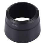 ฮูดเลนส์ ET-63 สำหรับเลนส์ Canon EF-S 55-250mm f/4-5.6 IS STM, ET-63