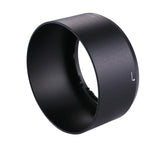 ฮูดเลนส์ HB-77 สำหรับกล้อง Nikon เลนส์ AF-P 70-300/AF-P 70-300VR, HB-77