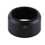 ฮูดเลนส์ HB-77 สำหรับกล้อง Nikon เลนส์ AF-P 70-300/AF-P 70-300VR, HB-77