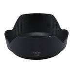 ฮูดเลนส์ HB-53 สำหรับเลนส์ Nikon AF-S 24-120mm f/4G ED VR, HB-53