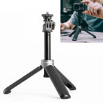 ขาตั้งกล้องแอคชั่น PGYTECH P-GM-117 ขยายได้ พร้อมไม้เซลฟี่สำหรับ DJI Osmo Action, P-GM-117