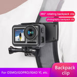 ขาตั้งคลิปหนีบกระเป๋าเป้หมุนได้ 360 องศา RUIGPRO พร้อมสกรูสำหรับ GoPro, Insta360, DJI และกล้องแอคชันอื่นๆ, คลิปหมุน 360 องศา