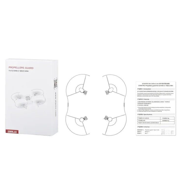 STARTRC 1109131 แหวนป้องกันใบพัดโดรนกันชน สำหรับ DJI Mini 2 / Mavic Mini, สำหรับ DJI Mini 2