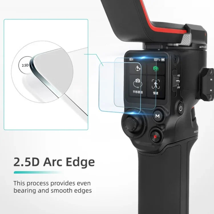 ฟิล์มกระจกนิรภัยกันระเบิดสำหรับหน้าจอ DJI RS3 / RS3 Pro, สำหรับ DJI RS3 / RS3 Pro