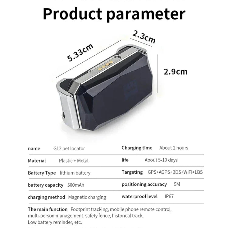 G06 เครื่องติดตาม GPS สัตว์เลี้ยงกันน้ำ IP67 ตัวระบุตำแหน่งสุนัข, G12