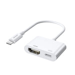 อะแดปเตอร์แปลง JOYROOM S-H141 1080P จาก 8 Pin เป็น HDMI รุ่น S-H141