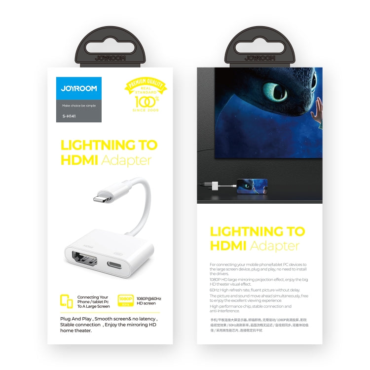 อะแดปเตอร์แปลง JOYROOM S-H141 1080P จาก 8 Pin เป็น HDMI รุ่น S-H141