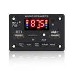 JX-809BT บอร์ดถอดรหัสเครื่องเล่น MP3 เสียงรถยนต์ 12V วิทยุ FM USB พร้อมบลูทูธ / รีโมทคอนโทรล / บันทึกเสียง, JX-809BT