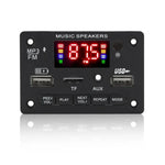 บอร์ดถอดรหัสเครื่องเล่น MP3 วิทยุ FM USB รถยนต์ 12V รุ่น JX-810BT พร้อมบลูทูธ / รีโมทคอนโทรล / บันทึกเสียง