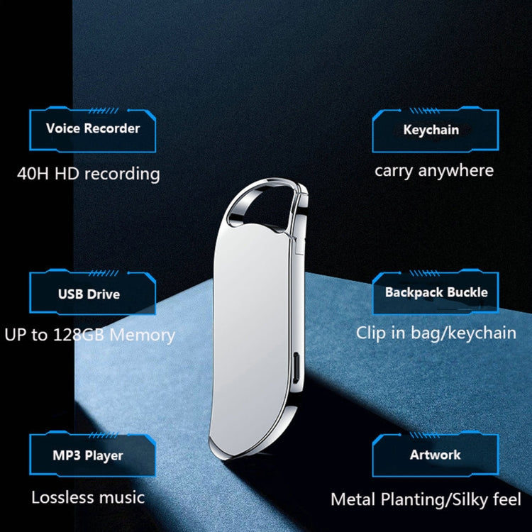 ปากกาบันทึกเสียงพกพาพวงกุญแจ V11 ความละเอียดสูง, 32GB, 64GB