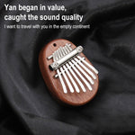 พิณนิ้ว 8 โทนขนาดเล็ก Kalimba เครื่องดนตรี บรรจุภัณฑ์สุ่ม