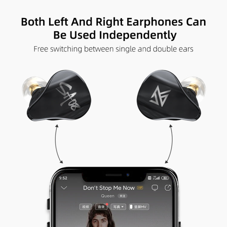 KZ SA08 หูฟังบลูทูธ TWS แบบ In-ear 4 หน่วย 5BA Balance Armature ไร้สาย SA08