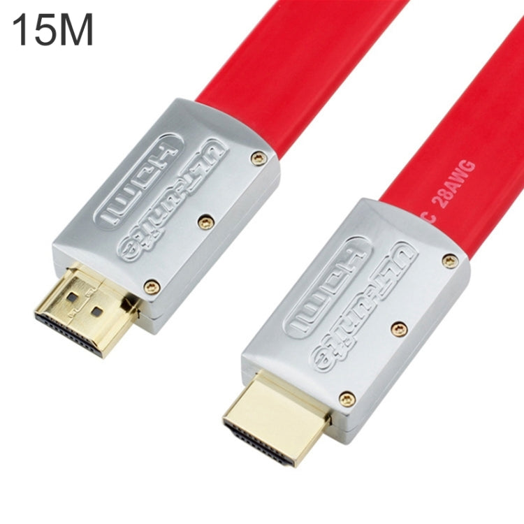 ULT-unite สาย HDMI แบนชุบทอง 4K Ultra HD, 1 ม., 1.5 ม., 2 ม., 3 ม., 5 ม., 6 ม., 8 ม., 10 ม., 12 ม., 15 ม., 16 ม., 17 ม., 18 ม., 20 ม.