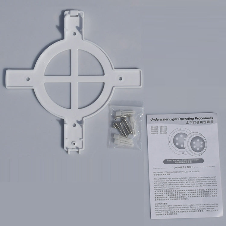 画像代替テキスト