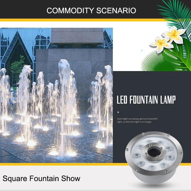 ไฟน้ำพุใต้น้ำวงแหวน LED อลูมิเนียมอัลลอยด์สำหรับภูมิทัศน์ กำลังไฟ 6W, 9W, 12W, 18W, 24W